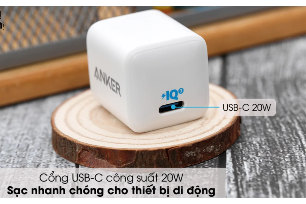 Công nghệ PowerIQ